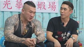 館長（左）說，他看完昨日的憲法法庭直播後，覺得現在的司法真的沒有公信力。（圖／翻攝自陳世軒YouTube頻道）