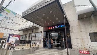 台中知名婚宴會館突倒閉　員工領嘸薪水