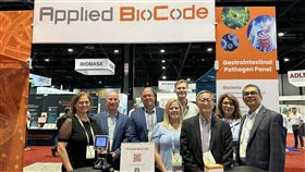 全球檢測行業年度盛會ADLM。（圖／瑞磁提供）