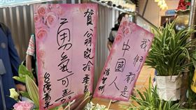 新黨副發言人游智彬大讚翁曉玲是一股正本清源的清流。（圖／翻攝自游智彬臉書）