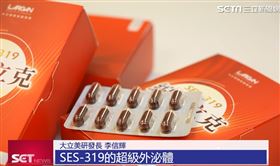 現代人肥胖好困擾 醫師：關鍵因素是它