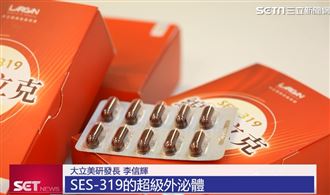 現代人肥胖好困擾 醫師：關鍵因素是它