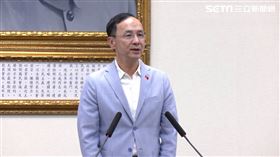 國民黨主席朱立倫主持中常會