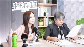 楊寶楨接受主持人黃光芹《CNEWS匯流新聞網》政論live直播節目《中午來開匯》專訪。（圖／CNEWS匯流新聞網提供）