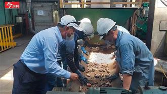 鎳鈷錳等稀缺金屬再利用價值大　為何政策及法規反成為絆腳石？