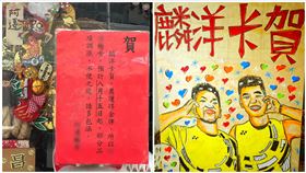 高雄,麵店,麟洋配,黃金男雙,漲價