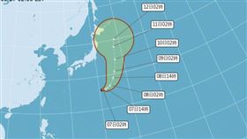 日本東南海面的熱帶性低氣壓恐在今晚生成第5號颱風「瑪莉亞」。（圖／翻攝自中央氣象署）