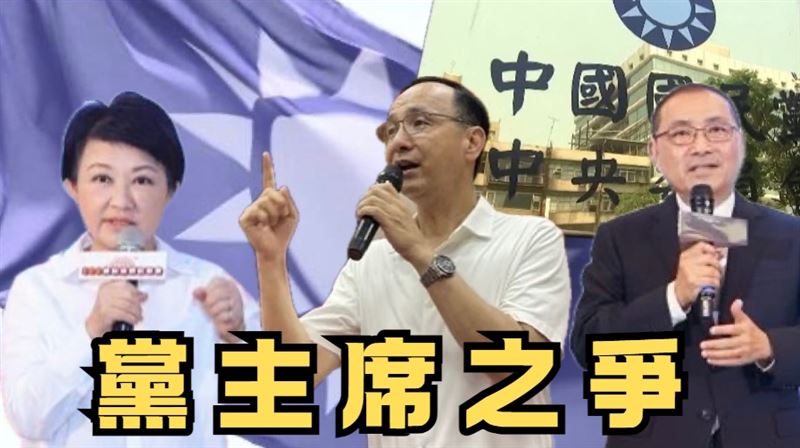 選國民黨主席？黃暐瀚曝盧秀燕「這兩難」