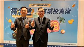 國泰投信總經理張雍川（右）及00878基金經理人游日傑（左）看好台股後市。（圖／國泰投信提供）