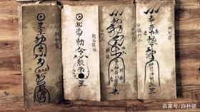 魯班是中國工匠師祖，發明許多實用的工藝器具。 (圖/翻攝百度百科)