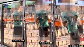 好市多,冰櫃,嬉鬧,拍片