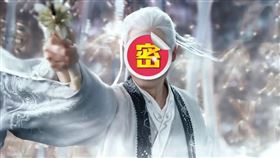 ▲邱心志在劇中飾演的武林第一高手「李長生」（圖／翻攝自微博）