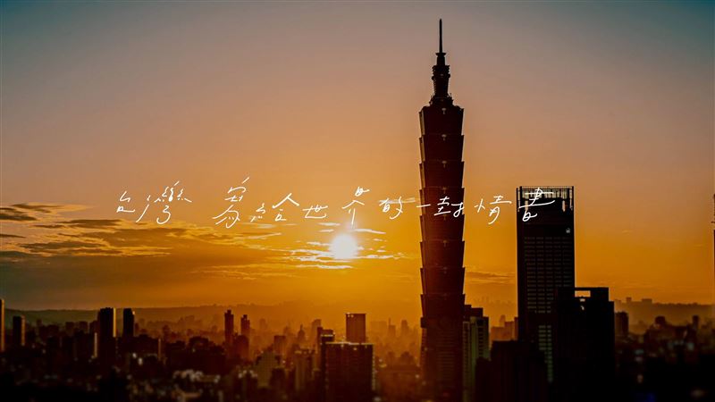 饗 A Joy蛋糕內餡藏驚喜！