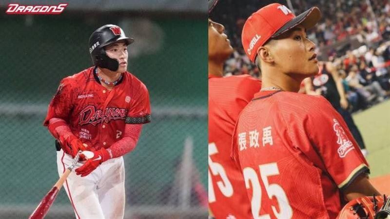 中職指爭議場所　台灣德州撲克協會不忍了