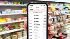 有店員透露門市抽抽樂直接設定79折，而非讓消費者抽。（示意圖／統一超商提供）