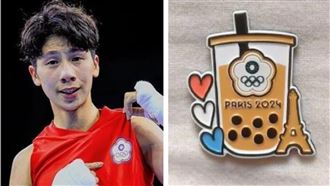 各國瘋珍奶徽章！林郁婷慘遭「突襲洗劫」