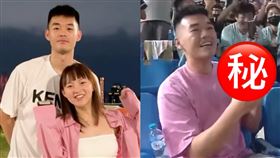 王齊麟、陳詩媛（圖／翻攝自陳詩媛IG、CPBL TV）