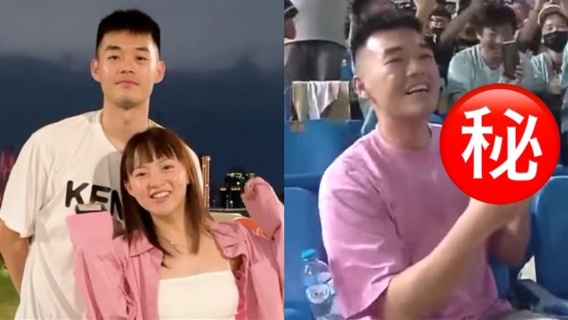 王齊麟低頭熱吻陳詩媛　超甜手機桌布曝光