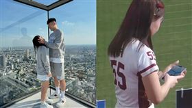 王齊麟、陳詩媛（圖／翻攝自王齊麟Threads、CPBL TV）