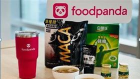 FOODPANDA
（圖／業者提供）