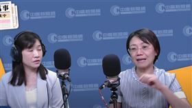 翁曉玲接受專訪，談近期「中國人驕傲」引發風波。(圖/翻攝自中廣新聞網YT)