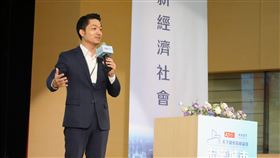 蔣萬安2024天下城市高峰論壇。（圖／北市府提供）