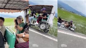 一家四口騎電動車開心對鏡頭比YA，不料，下秒像遭不明力量撞擊，整台車側翻摔進田中。（圖／翻攝翻轉大高屏交通違規）
