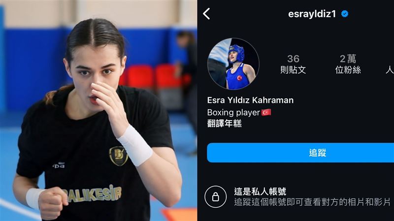 林郁婷對手遭網譙爆　抓包關留言、鎖帳號