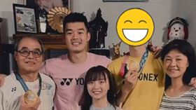 王齊麟弟弟王齊碩（右二）亮相（圖／翻攝自王齊麟IG）