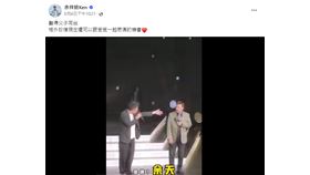 難得父子同台　余祥銓同台余天RAP飆唱榕樹下！重現歌廳秀風華（業配勿用）