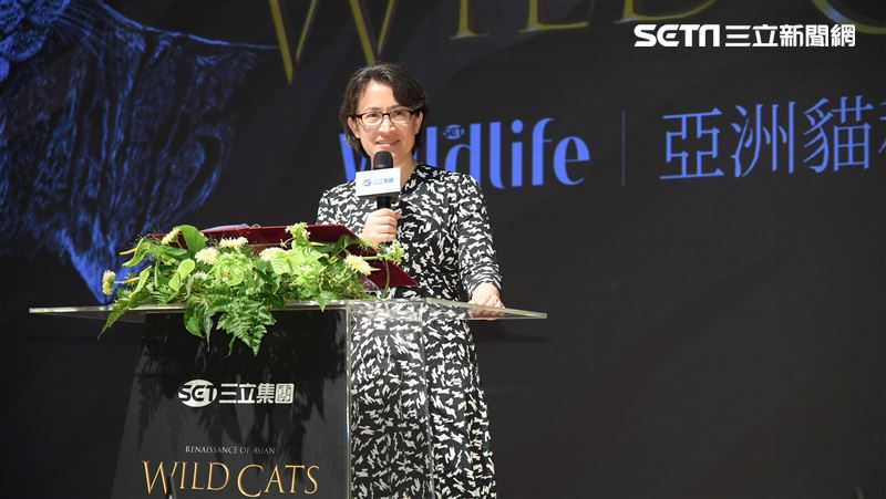 ▲副總統蕭美琴出席「Wildlife頻道開播暨亞洲貓科大復興紀錄片首映會」(圖／記者鄭孟晃攝影)