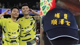 （圖／中華奧會提供、資料照）