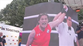 賀陳念琴奪拳擊銅牌　文奧台灣館全場歡慶