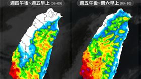氣象粉專台灣颱風論壇｜天氣特急則發文【西南風水氣增，南台灣有大雨】。（圖／翻攝自台灣颱風論壇）