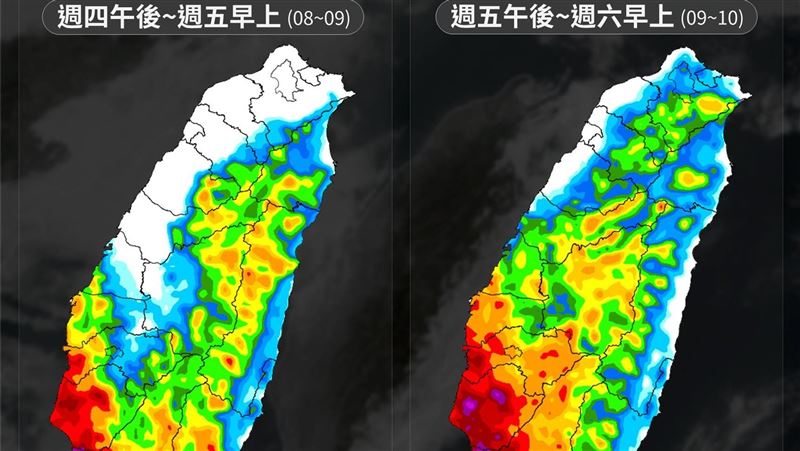 新／下班注意！16縣市大雨特報下到晚上