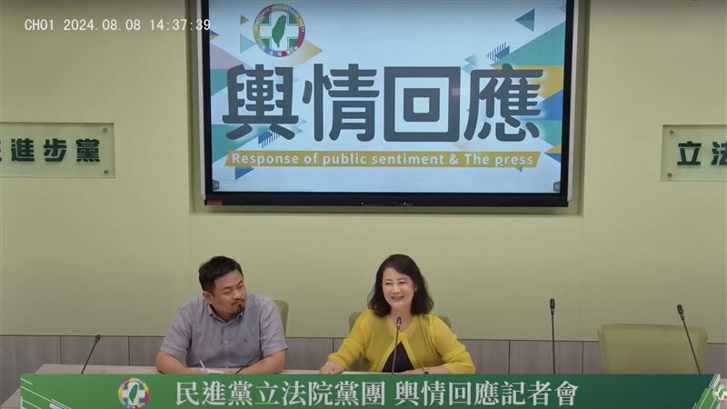 協商無下文！民進黨團再轟韓國瑜：不積極