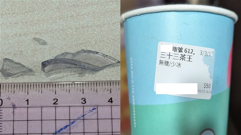 龜記飲料藏「細碎塑膠」他轟總公司沒道歉