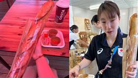 日本女子羽球選手東野有紗分享吃到法國麵包。（合成圖／翻攝自X @aripei_ponpon）