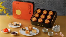中秋限定！福容月餅含茶香祥和蔬食　推蛋奶素月餅（業配勿用）
