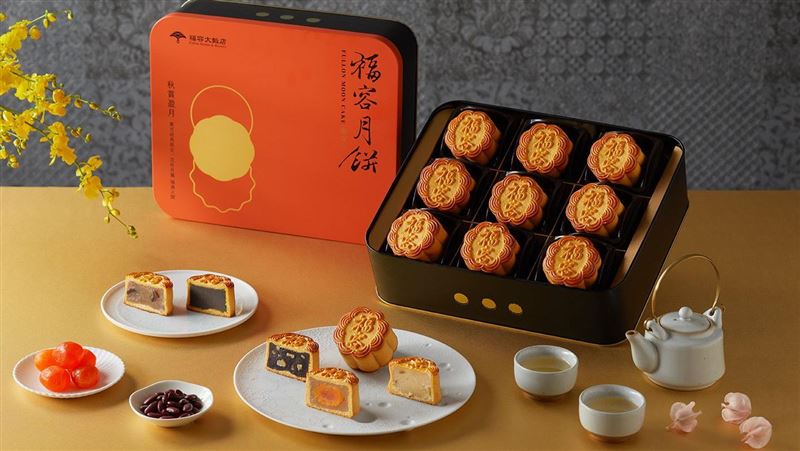 福容月餅含茶香祥和蔬食　推蛋奶素月餅