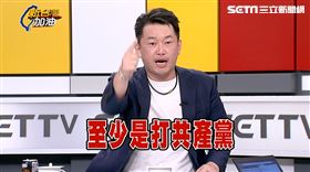 好諷刺！翁曉玲喊「中國人的驕傲」　陳柏惟揭：翁父當兵時反共