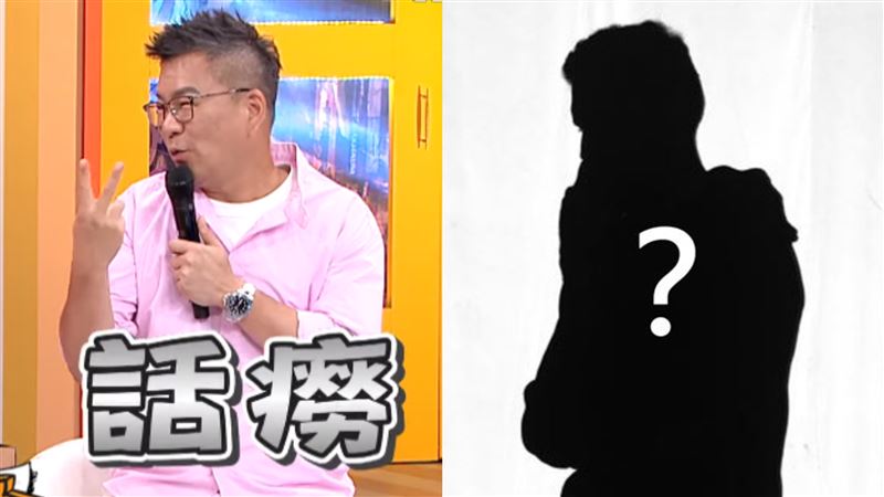 男歌手爆耍大牌！「2關鍵線索」身分曝光