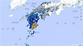 日本7.1地震 圖/日本氣象廳