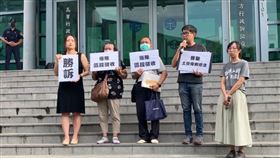 台北高等行政法院8日判決2名地主勝訴。（圖／翻攝自台灣人權促進會 臉書）