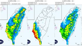 定量降水預報圖（圖／翻攝自鄭明典臉書）