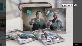 L揭木可金流1800