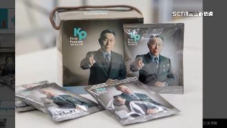 柯P1300萬授權金給木可　律師揭可能下場