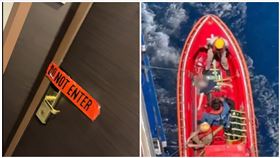 挪威奮進號,郵輪,墜海,網紅