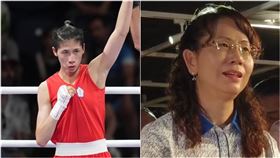 拳擊,林郁婷,媽媽,長相（組合圖／左圖中華奧會提供；右圖翻攝畫面）