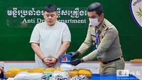 台灣男子持有18公斤K粉遭到柬埔寨政府逮捕。（圖／翻攝自柬中時報）